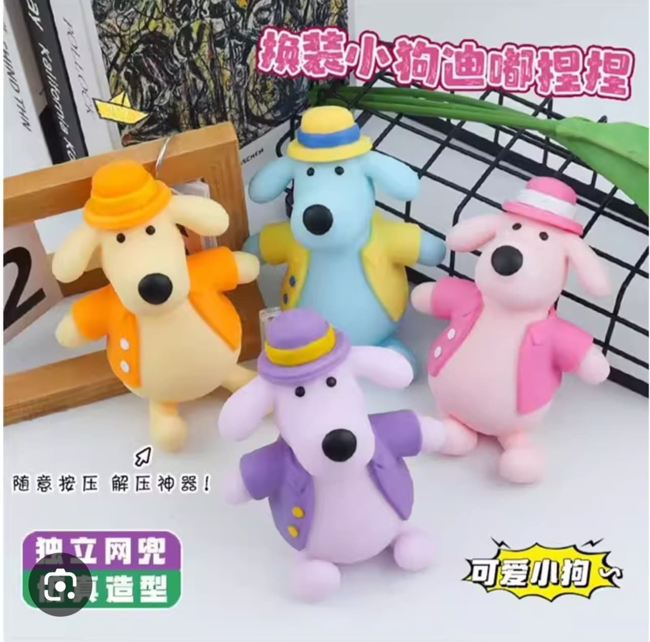 sqishi toys relief stress